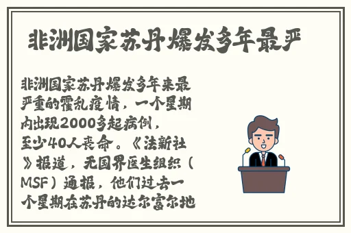9.1免费版视频nbaoffice